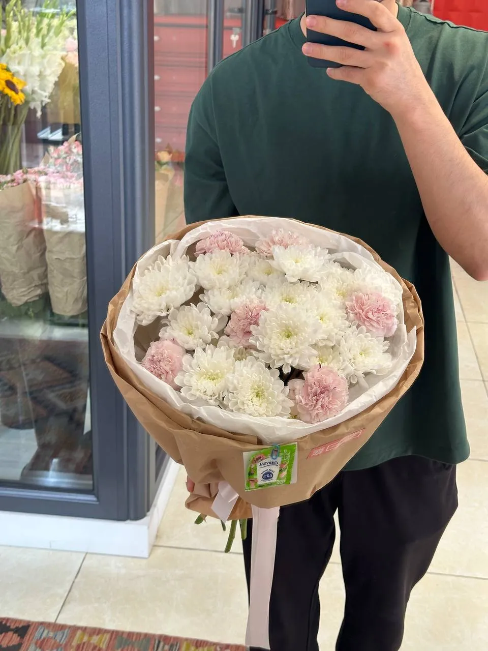 нежное облако